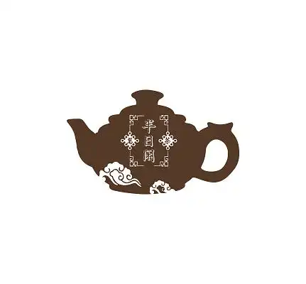古风logo印章logo绿色为主 茶叶茶壶元素 茶叶茶饮茶标志 中国水墨茶
