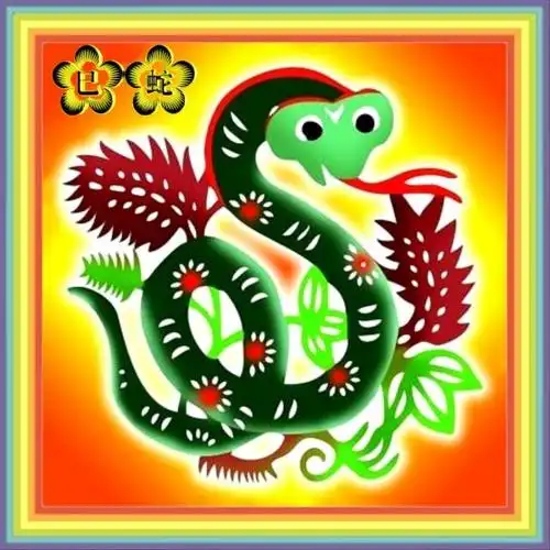 无水印五彩缤纷十二生肖微信头像,美爆了