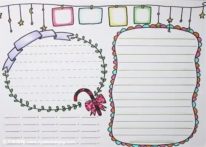 好看简洁的赢咖2手抄报模板精美赢咖2手抄报版面设计图