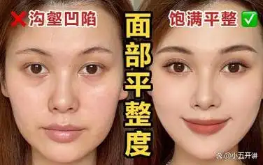 为什么说脸型比五官更加重要看了这3组对比你就会明白了