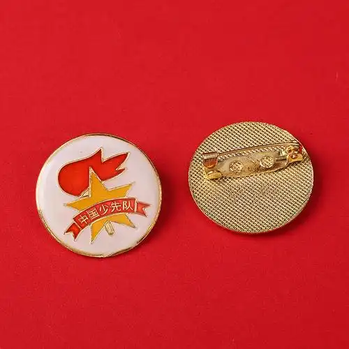 六一儿童节小学生少先队队徽胸章中国少先队员徽章学生胸针文化创意