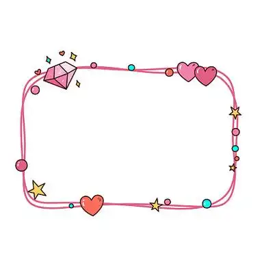 手绘边框小清新手绘卡通照片框花边边框素材