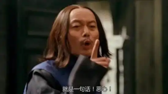 女员工被侵害阿里为何这么迟钝