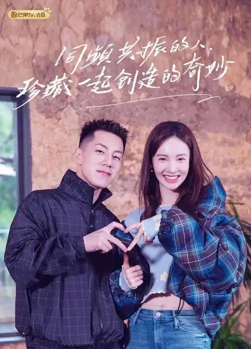 原创原创女儿们的恋爱金晨卡斯柏继续约会两人拥抱牵手尽显甜蜜