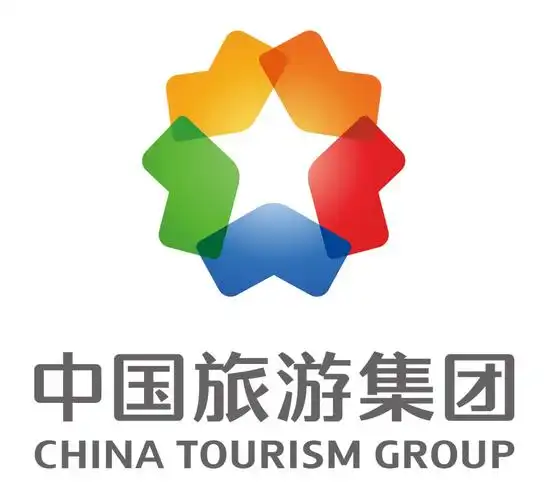 p>中国旅游集团有限公司是由2016年港中旅集团与中国国旅集团合并