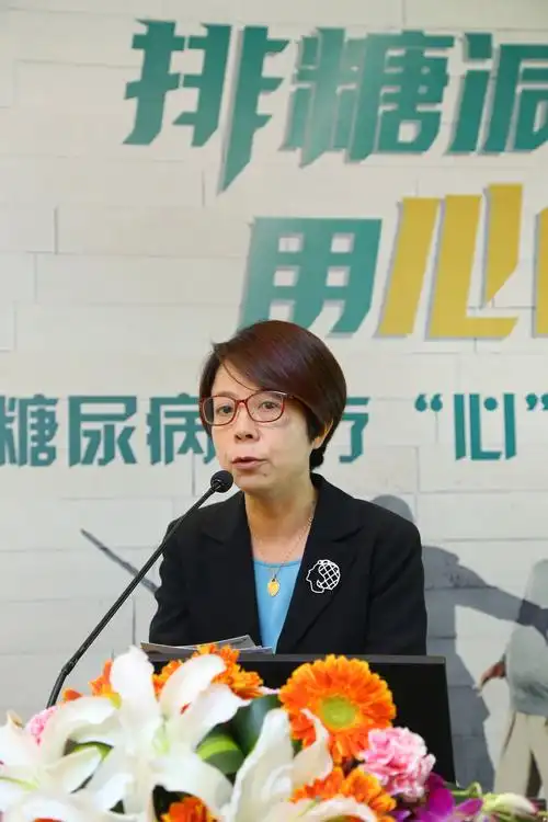 全球首个经大型心血管结局研究emparegoutcome03证实