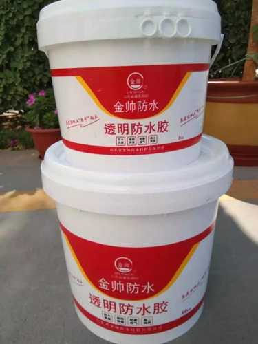 金帅公司gp-twg内外墙透明防水胶性能介绍