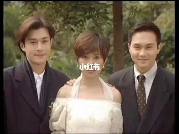 天地男儿第三九段家立叶大小姐结婚