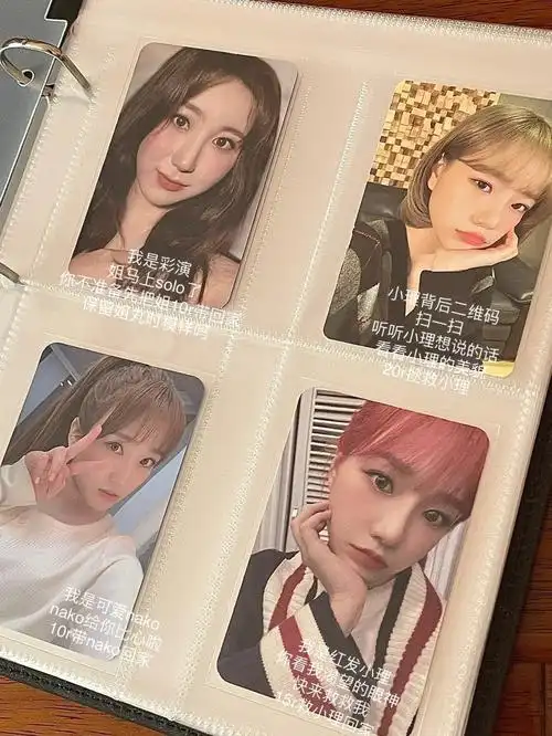 p2p4无#itzy  #lia  #ive  #gaeul  #rei  #redvelvet  #wendy#yeri