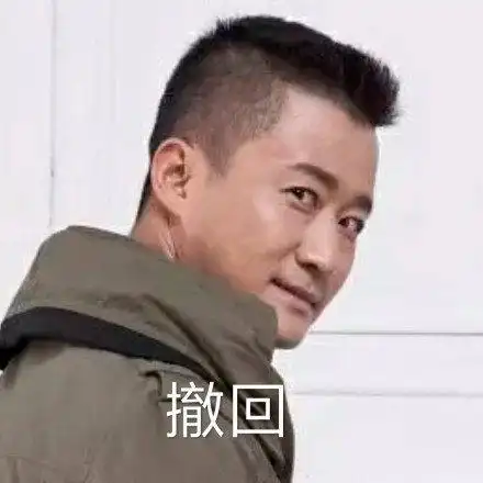 抱住胖胖的你表情包 - 表情图