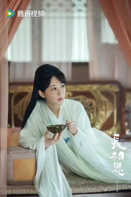 230819|@电视剧长相思更新@杨紫剧照生有时尽,相思无边.