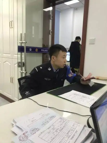 阳明派出所民警王宁做实小警务写出大平安