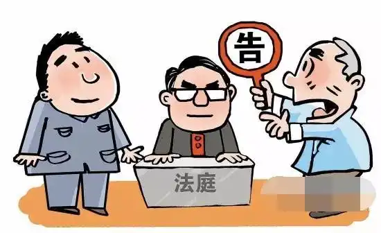 交通事故自费药谁负 车祸保险自费药谁承担