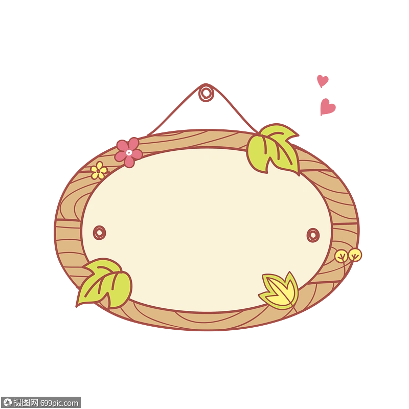 免抠元素 手绘/卡通元素 圆形挂牌.ai