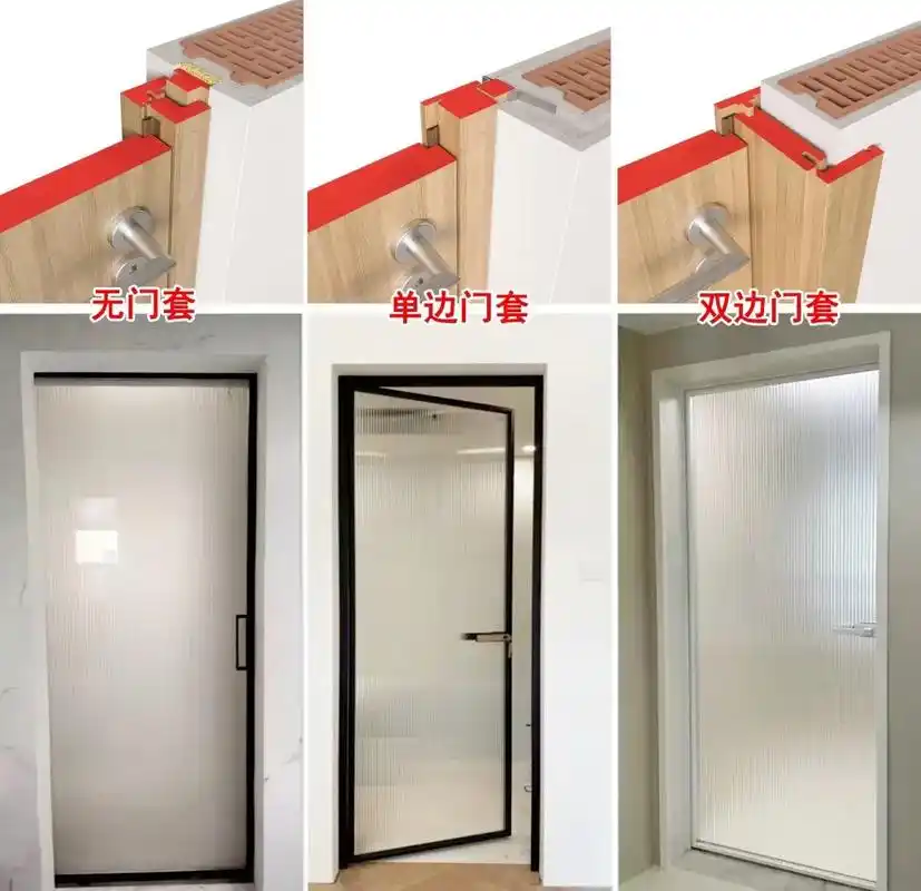 7215要注意的是,单包先装门套再贴瓷砖,收口效果更好;而双包门套