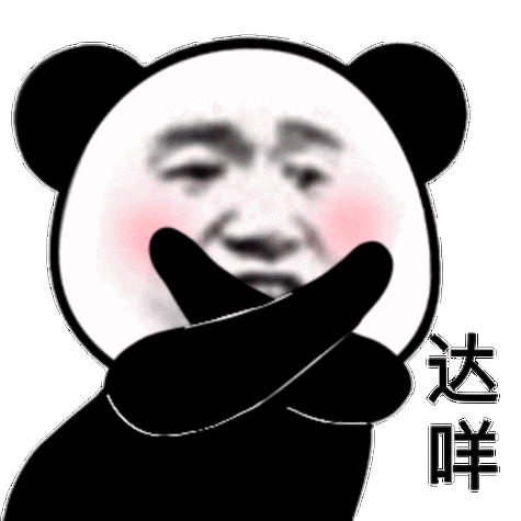 其实暗藏巨大风险!