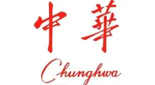 中华香烟logo设计