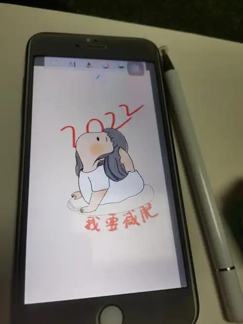 手机画画!临摹d3/100