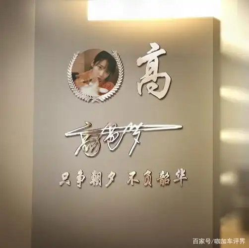 微信头像,高端精致大气签名微信头像,精心为你设计!