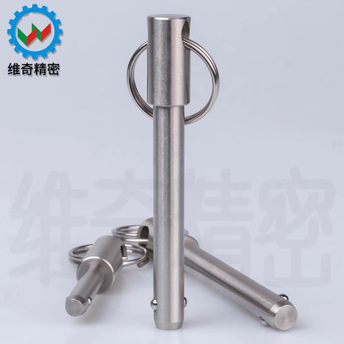 安全销锁扣 blps12/16 blpf16拉环锁销球头锁紧销快卸销 快速锁