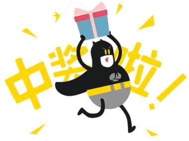 400_300gif 动态图 动图