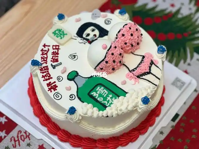 搞笑女款蛋糕#最好吃的奶油蛋糕  #搞笑