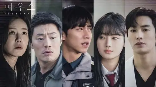 窥探什么时候播出