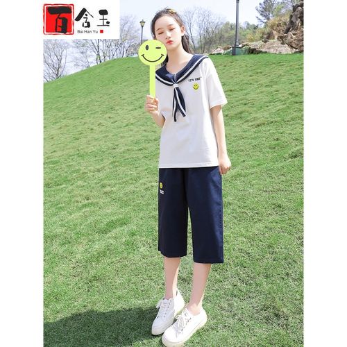 衣服棉新款少女夏装时尚初高中学生短袖t恤女生宽松阔腿裤两件套套装
