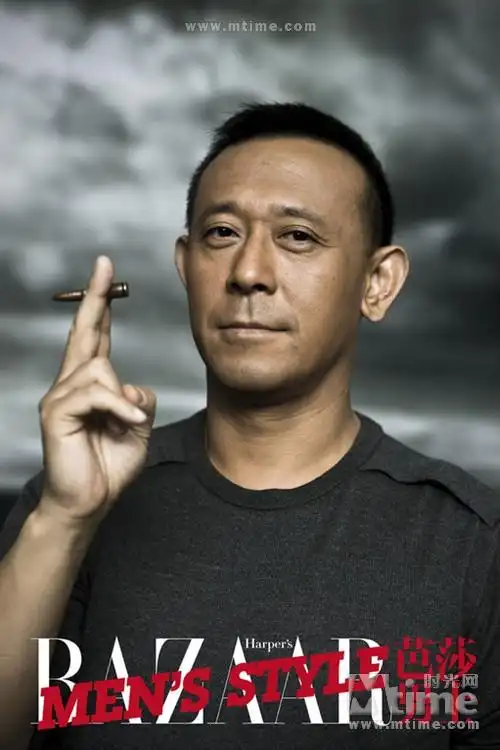 姜文wen jiang 写真 #37