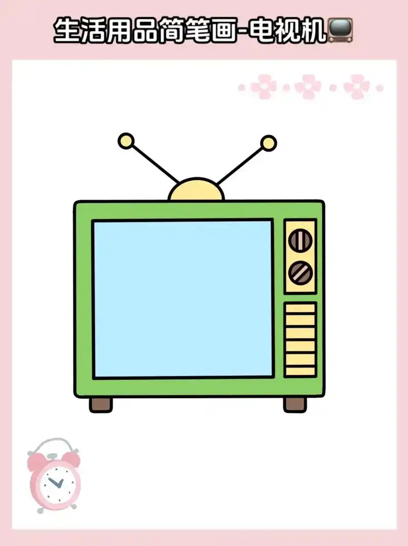 电视机绘画(附教程)手残党也能学会的电视机简笔画绘画教程,快 - 抖音