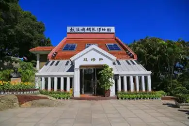 福建省厦门市鼓浪屿钢琴博物馆