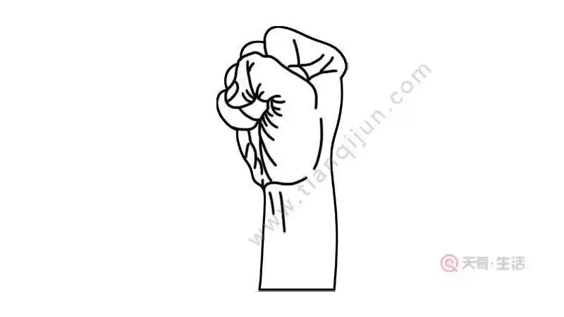 加油鼓劲拳头简笔画