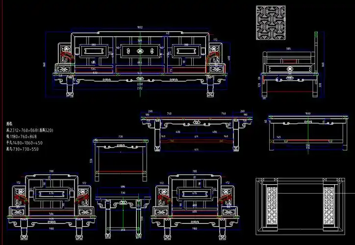 沙发-cad家具设计图纸(179套)-中式古典红木家具-cad设计图纸 部分下