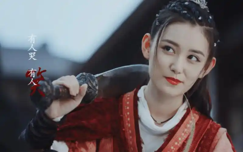 蒋依依|刘西瓜 今年勇