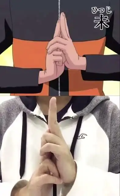 火影忍者!慢速结印教学,一定要看到最后!