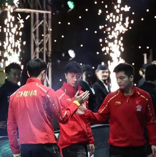 许昕马龙樊振东