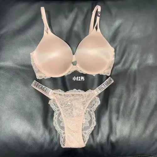 维密聚拢型文胸一件五折三件四折