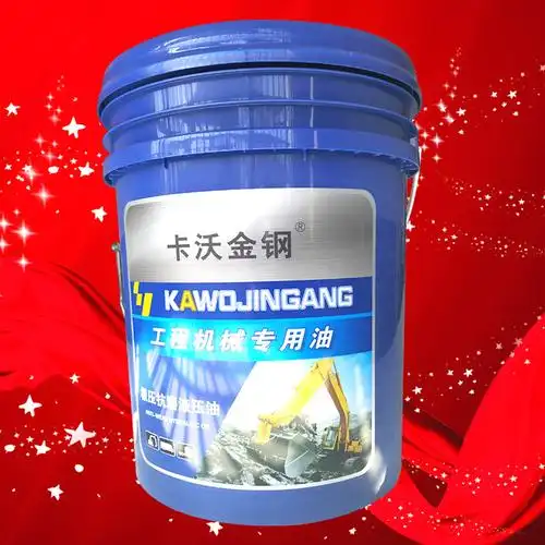 高压叉车桶装金刚抗磨铲车举升机液压油
