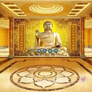 佛堂佛祖大日如来开光金佛像背景墙纸寺庙工装大型壁画佛光普照