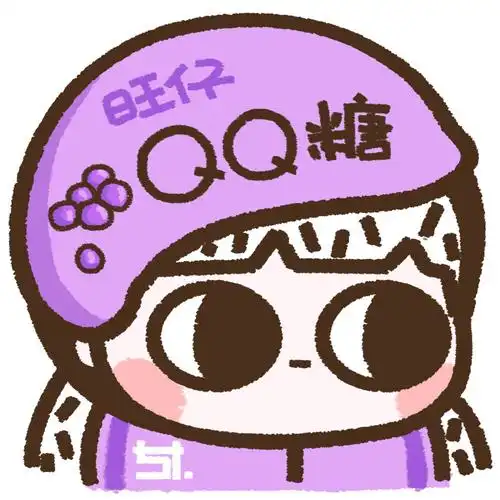 超可爱团体头像 wb@不可思懿呀 - 堆糖,美图壁纸兴趣社区