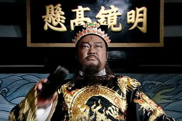 电视剧包青天之七侠五义