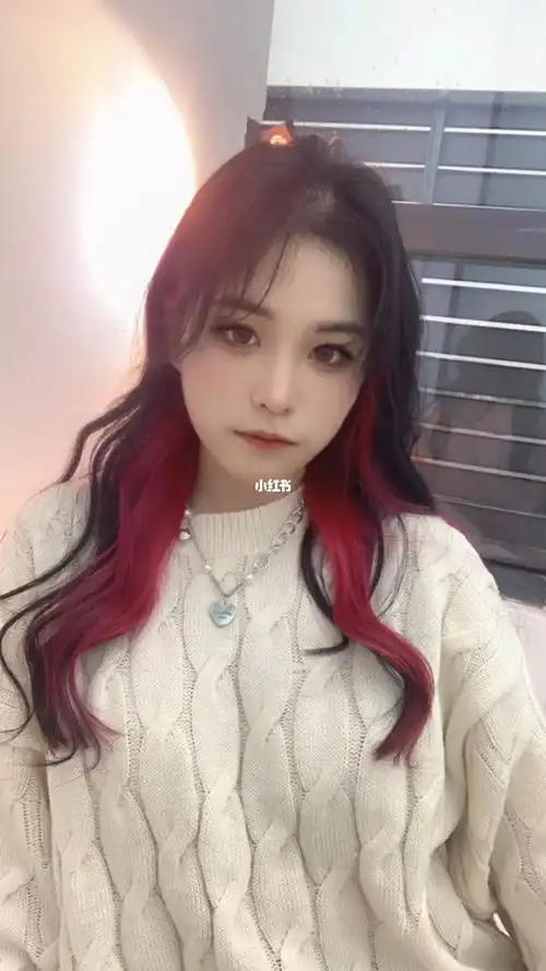 海王红挂耳染发