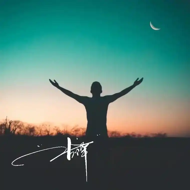 背影头像,孤独感头像.#优质头像 #男生头像 #男头 #阳光 - 抖音