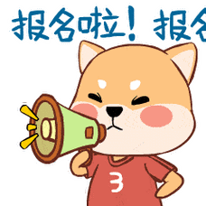 事关医生晋级!明起报名,抗疫一线人员免试_测试