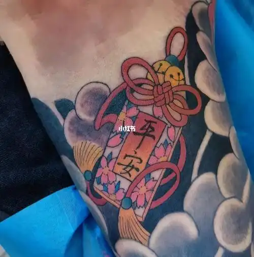 平安符纹身鲅鱼圈纹身