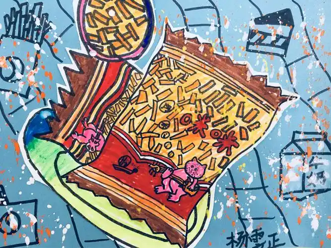 创意班《零食包装》