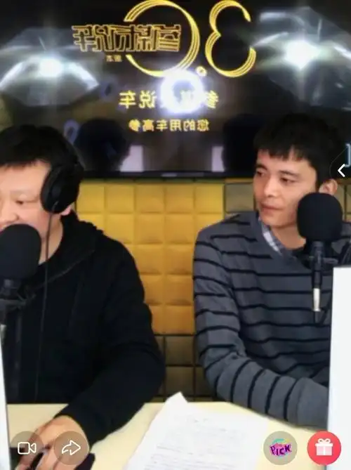 调查问卷打造专属你的参谋长说车