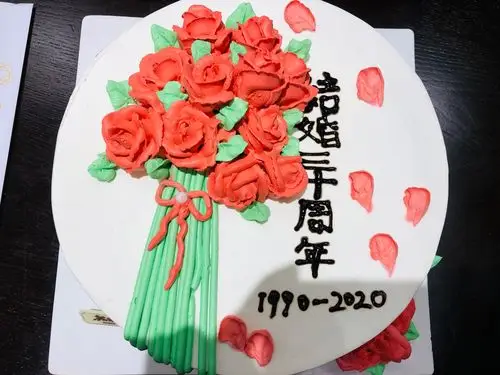 结婚三十周年～珍珠婚快乐