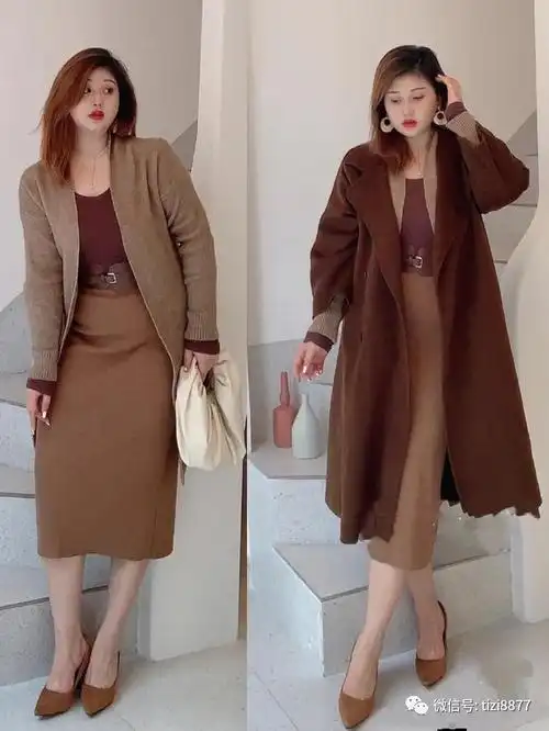 150斤胖女人怎么穿搭好看