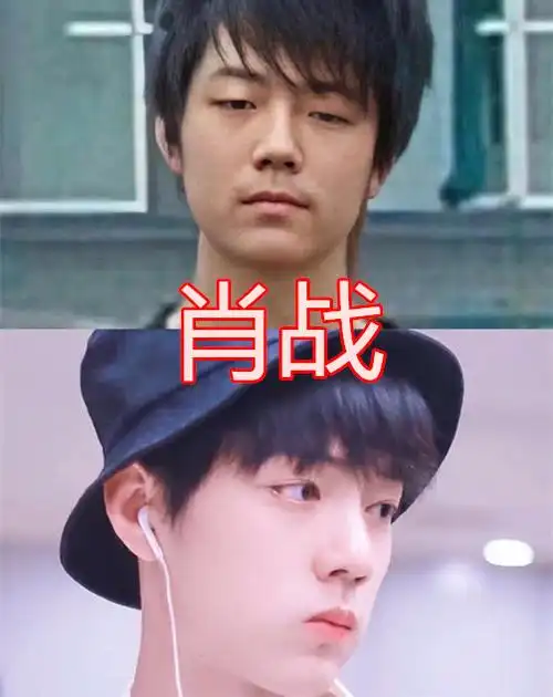 有种"实力"叫公司包装,王一博差别大,看到lisa:谁说整容了?